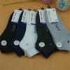 Meias Masculinas Finas de Algodão Meia-Canela, Meias Masculinas, Meias Curtas de Verão, Suprimento para Vendedores Ambulantes, Meias para Vendedores Viajantes