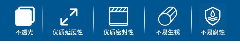详情_05