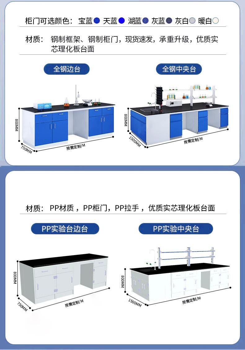 详情_12.jpg