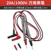 Cable de Punta de Prueba para Multímetro con Aguja de Acero Extra Afilada, Cable Universal Extendido de Punta Fina, Accesorios para Punta de Prueba de Multímetro de Silicona Anticongelante