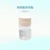 Palmitato de Isopropilo al por Mayor, Crema Base para Cuidado de la Piel, Materias Primas Cosméticas, Aceite Hidratante Suave, Ipp