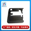 2069191500 2069191600 Adecuado para Mercedes-Benz Clase C W206 Cubierta de Riel de Asiento Panel de Recorte Trasero C260