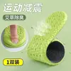Palmilhas de PU para Homens e Mulheres, Super Macias para Treinamento Militar, Absorventes de Choque para Esportes, Respiráveis, Absorventes de Suor, Desodorantes, Anti-Dor, Alta Elasticidade e Confortáveis