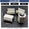 8/10121425 Alfombrilla para Tarjetas Silla de Oficina para Escritorio Tipo Hebilla Tapón de Tubo Clip Cubierta para Patas Tubo Redondo Almohadilla para Patas de Muebles Ranura para Tarjetas Alfombrilla Antideslizante