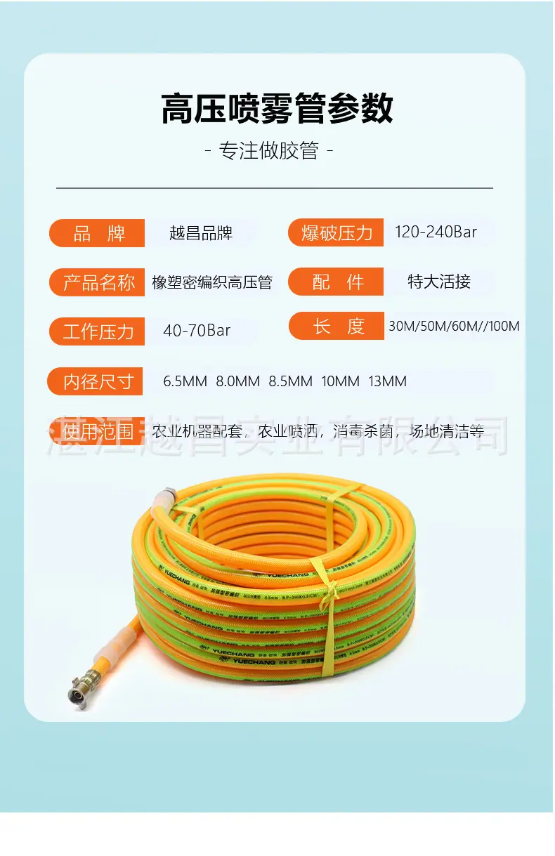 1752563151不含税修改1