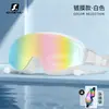 Nuevas gafas de natación transfronterizas para adultos de marco grande, antivaho, alta definición, no irritantes para los ojos, gafas de buceo coloridas de silicona electrochapadas con tapones para los oídos integrados