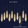 Nueva lámpara de araña de acrílico de 10 cuentas puntiagudas para bodas, accesorios para el escenario, diseño del lugar, lámpara decorativa luminosa Bud