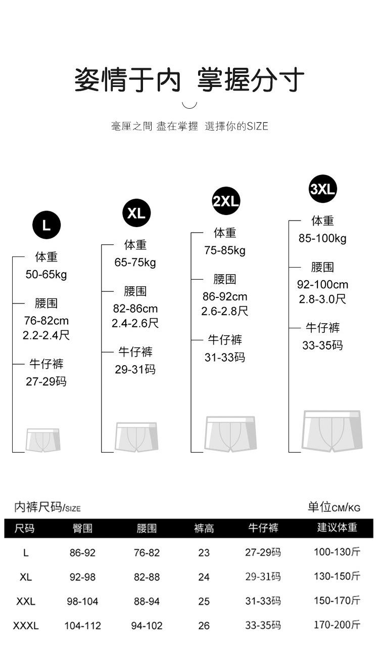 详情_16.jpg