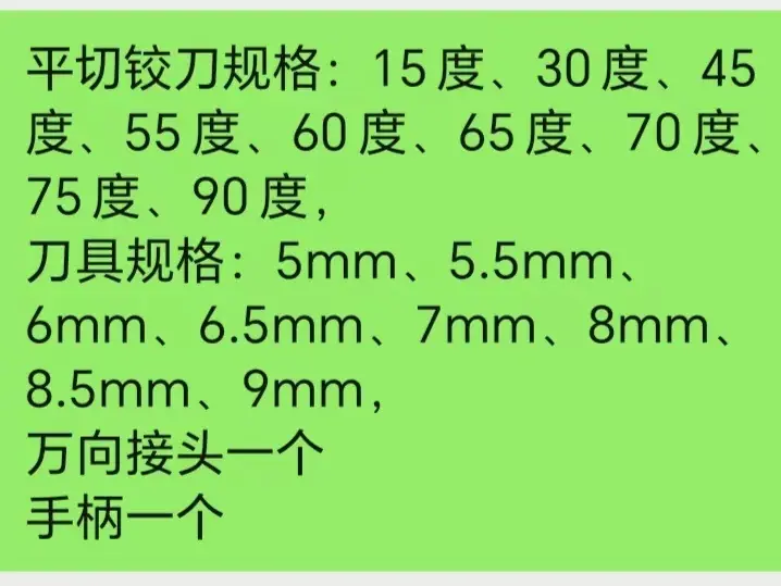 微信图片_20250914084147