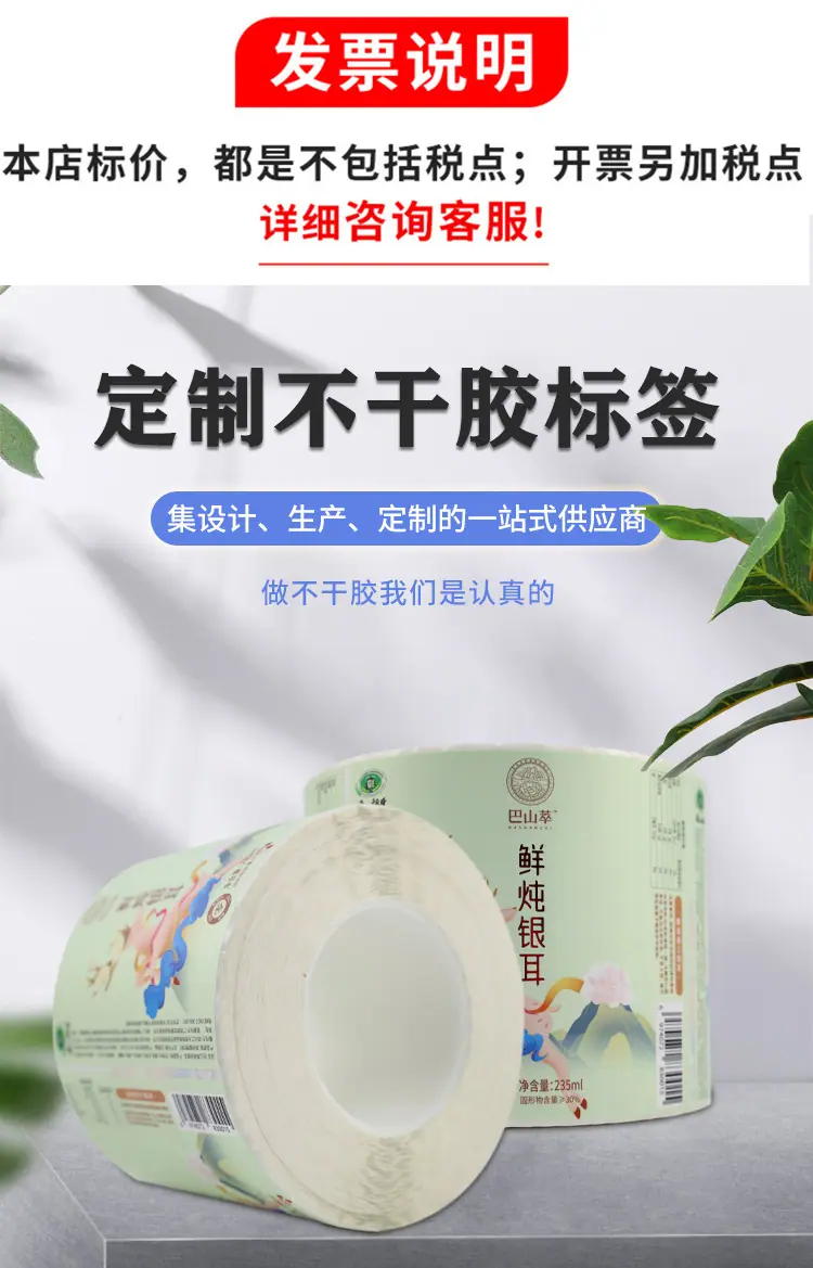 华璨(1)_01.jpg