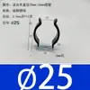 Abrazaderas elásticas de acero inoxidable aisladas recubiertas de goma para tuberías, clips para tuberías, abrazaderas en forma de U, abrazaderas para tubos de lámparas, clips de resorte para tuberías de agua y soportes.