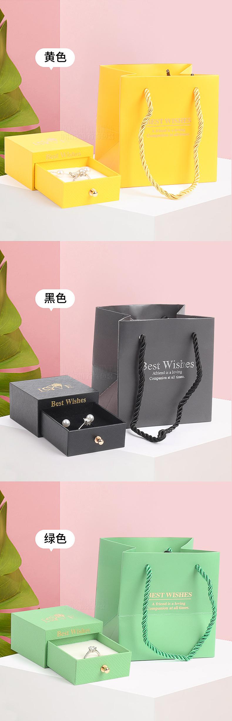 马卡龙抽屉盒详情页4_05.jpg