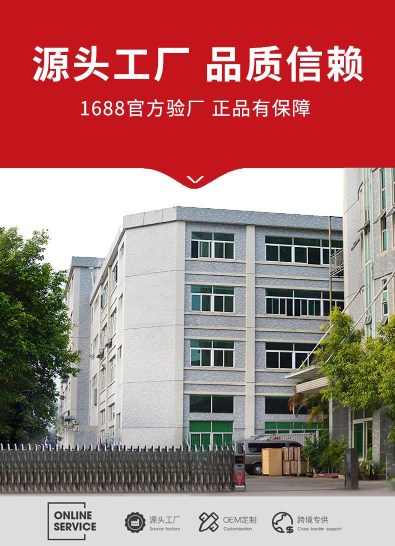 微信图片_20221220094952