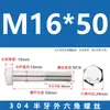 Tornillos de Acero Inoxidable 304 con Rosca Parcial y Hexágono Exterior y Accesorios de Perno Extendido M6M8M10M12M14M16M20