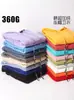 Nueva sudadera con capucha gruesa de forro polar de peso pesado transfronteriza de 360 g, color liso, unisex, serie de colores caramelo, versátil