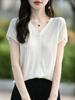 Cárdigan Holgado de Punto Tencel de Manga Corta con Mangas Pequeñas con Volantes para Mujer, Nueva Camiseta Raglán de Verano con Cuello en V