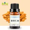 Aceite de Almendras Dulces Aceite Base de Origen Vegetal Aceite de Almendras Aceite de Almendras Dulces Jabón Artesanal Materia Prima Aceite Base Disponible en Stock 1kg