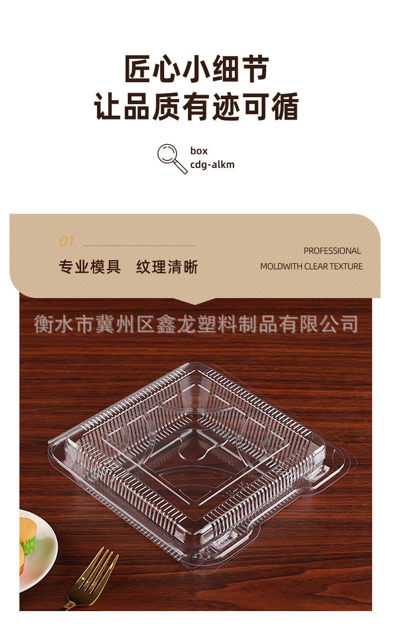 微信图片_20220716161315_07.jpg