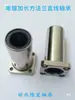 Rodamiento Lineal LHFSWM LMK6 8 10 12 16 20 25 3035405060LUU