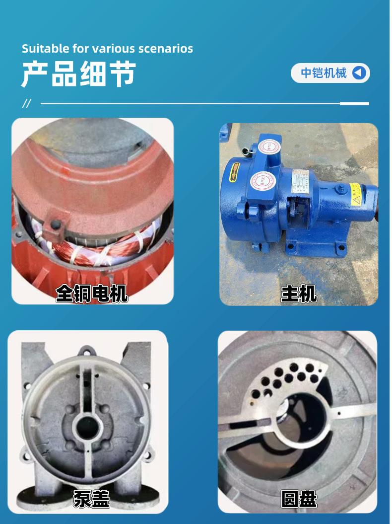 空气填充泵详情页 (4)
