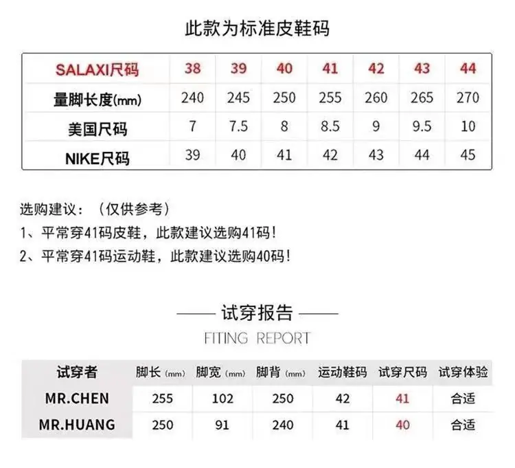微信图片_20220628001512