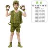 Trajes de Actuación para el Día del Niño Trajes de Actuación de Animales para el Escenario Ropa de Animales de Verano de Manga Corta Disfraz