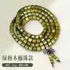 Pulseira Personalizada de Sândalo Verde Madeira Velha Natural Contas de Sândalo para Homens e Mulheres, Joia Redonda para Casal, Acessório Artesanal de Alta Qualidade