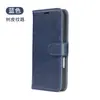 Capa de celular de couro transfronteiriça para iPhone 16/17 capa para telefone Samsung S26 capa protetora flip cobertura total fabricante logotipo personalizado