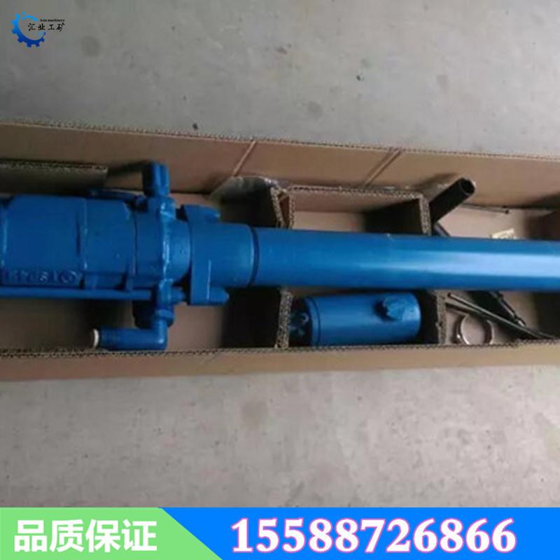 YPS45向上式凿岩机