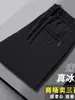 Pantalones de Verano Finos Transpirables de Seda Helada para Hombre, Pantalones Casuales de Talla Grande, Pantalones Deportivos Rectos Holgados con Aire Acondicionado para Hombres Jóvenes y de Mediana Edad