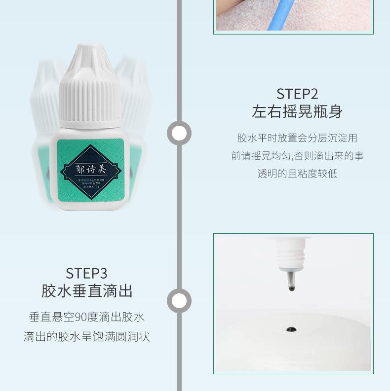 详情_18.png