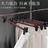 Percha de Madera de Haya de Lujo Ligero, Arte de Hierro, Madera Maciza para Pantalones, Pinza de Madera para Pantalones, Uso Doméstico, Pinza Fuerte para Pantalones que No Deja Marca