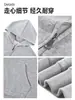 Sudadera con capucha de corte holgado para principios de otoño, nueva moda femenina para primavera y otoño, color gris, efecto adelgazante, estilo básico, chaqueta casual estilo coreano