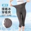 Leggings Capri de Piel de Tiburón para Ropa Exterior de Verano para Mujer Ultradelgadas Ajustadas Talla Grande Cintura Alta Reductoras de Abdomen Levanta Glúteos Adelgazantes Pantalones Barbie