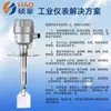 Sensor de Nivel de Material con Interruptor Giratorio, Medidor de Nivel de Líquido Tipo Horquilla Capacitiva de RF, Medidor de Nivel, Sensor de Control de Nivel de Agua, Alta Temperatura