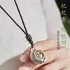 Chaveiro Temático de Mahjong para Homens e Mulheres, um Pequeno Pingente que Simboliza Ganhar Todas as Rodadas, Decoração de Carro