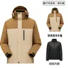 Chaqueta de dos piezas 3 en 1 para hombre, nuevo estándar nacional, chaqueta impermeable y a prueba de viento para exteriores para mujer, senderismo y montañismo