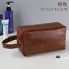 Bolsa de Aseo Impermeable Cuadrada PU para Hombre Color Sólido Bolsa de Almacenamiento para Viajes de Negocios Portátil Simple Clutch de Maquillaje