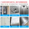 Película Protectora Blanca Leche de PE, Película de Empaque para Protección de Mudanzas Industriales, Película Protectora de PE Autoadhesiva Anti-Rayaduras para Puertas y Ventanas de Aleación de Aluminio