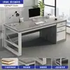 Estación de Trabajo para Personal de Oficina Escritorio Simple Moderno Gabinete de Almacenamiento de Mesa con Cerradura Única Banco de Trabajo Integrado Combinación de Escritorio y Silla para Computadora