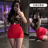 Camisón de cuello halter con ribete de encaje, vestido rojo calado, vestido negro sexy ajustado al cuerpo, atuendo para cita nocturna, ropa de dormir