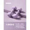 Mancuernas para Mujer Equipo para Fitness en Casa Hexagonales Entrenamiento de Músculos del Brazo para Niños Yoga Recubiertas de Goma Par Barra Mancuerna Pequeña para Hombre