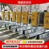 Pinza Elevadora para Vidrio de 1000 kg, Varias Especificaciones, Pinza de Transporte de Vidrio, Pinza de Cocodrilo Totalmente Automática, Elevación y Anticaída