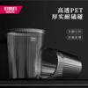 Cubo de Basura Modelo Nuevo 2026 para Esposa Buena, para Uso Doméstico, Gran Capacidad, para Cocina y Sala de Estar, Lujo Ligero, sin Tapa, Cubo de Basura de Alto Valor Estético