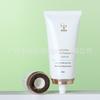 Tubo de PE para limpiador facial, doble capa, con forma de U, para crema cosmética, protector solar, color blanco, material de embalaje, tubo de subenvasado.