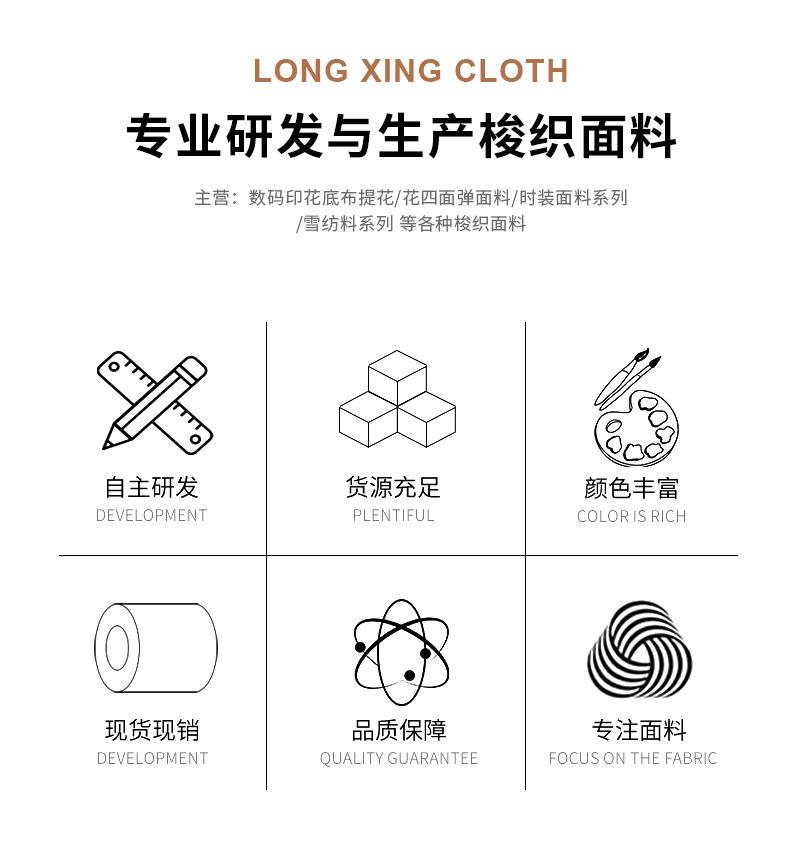 O1CN01Y7M7Qe1Fp4rt31XXi_!!2212402310535-