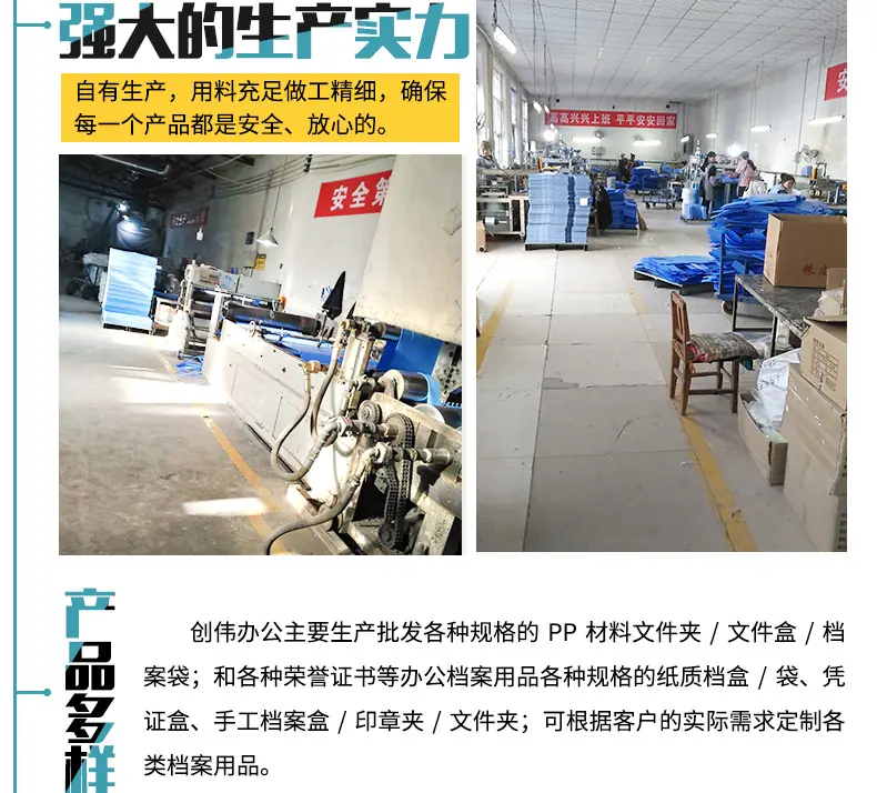 文件包_21.png