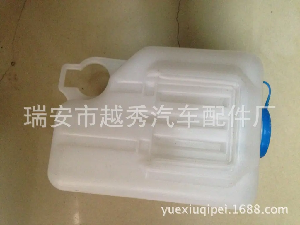 喷水壶