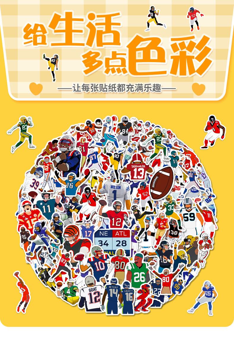 豹品详情页模板_01.jpg