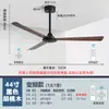Ventilador de Teto Estilo Industrial 2026 Novo Modelo Ventilador de Teto Grande para Academia, Silencioso com Forte Potência de Vento, Uso Comercial para Fábricas, Oficinas e Armazéns